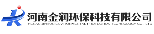 底部LOGO